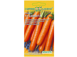 Семена Морковь Саманта F1 150шт Г 2000