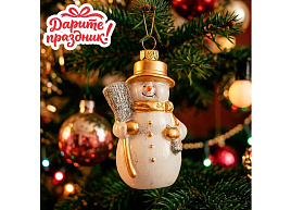 Фигурка Снеговичок DP-0157  11.5см