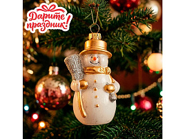 Фигурка Снеговичок DP-0157  11.5см
