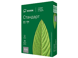 Бумага Илим "Стандарт" А3, Марка С, 500л.