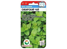 Семена Мята Сибирский чай 0,04г СС 0013