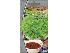 Семена Кориандр Ткемали 2г ВХ 0319