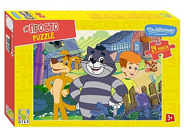 Пазл 24 Maxi Простоквашино. Продолжение 70034