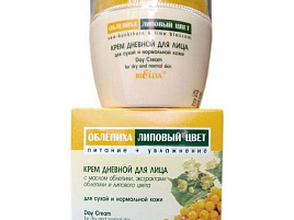 Крем для лица Белита 50мл.Облепиха дн. д/сух/норм кожи 0997