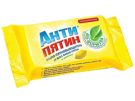 Мыло хозяйственное Антипятин 90г М от Всех вид.пятен Лимон(НХК)А0651/1111