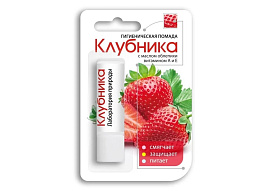 Губная помада гигиеническая Клубника М 2.8гр(Аванта)0129