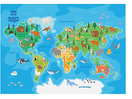 Клеенка для уроков труда Мульти-Пульти CH_50241 "Карта мира", 50*70см, ПВХ