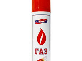 Газ для зажигалок 270мл Рунис 0724/1-008