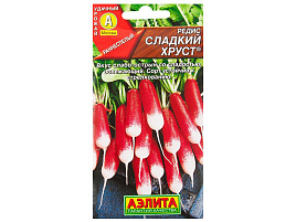 Семена Редис Сладкий хруст 2г А 0805
