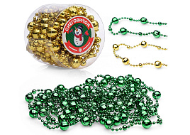 Бусы новогодние S0975-1 5м