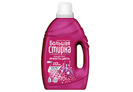 Стиральный порошок жидкий Больш.Стирка 2л.Колор