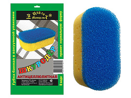 Губка банная Шкуродер массажная антицеллюлитная(вакуум)