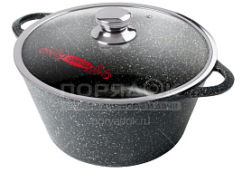 Кастрюля литой алюминий 3л К2433аг/9145 Горница с/кр