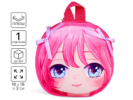 Рюкзак детский 9893215 Аниме