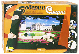 Коврик для сборки пазлов Step Puzzle 76046 400*270