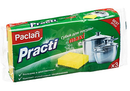 Губка для посуды Paclan Practi Maxi 3шт.