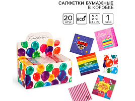 Салфетки 20л. 25*25 Праздник 1шт 10499051