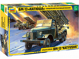 Модель для сборки ZVEZDA "БМ-13 Катюша", картонная коробка