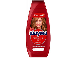 Шампунь Schauma 360мл.Сияющий цвет