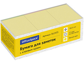 Блок самоклеящийся 38*51 OfficeSpace 362435 100л., желтая пастель