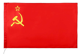 Флаг Красное Знамя 90*145