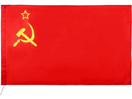 Флаг Красное Знамя 90*145