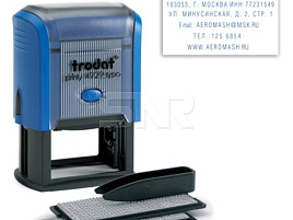 Самонаб. штамп 6-стр. Trodat 4929