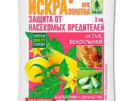 Инсектицид Искра золот.1мл.от колор.жука 9596/01-192