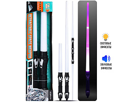 Набор оружия 656B-11 Сражение светом