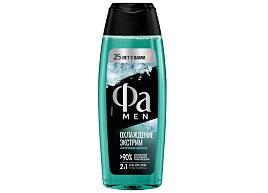 Гель для душа мужской FA Охлаждение Экстрим 450мл (Shw)