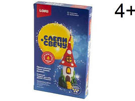 Набор для творчества Слепи свечу Св-023 Домик-грибок