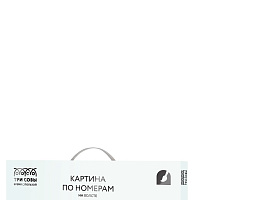 Набор для раскрашивания по номерам ТРИ СОВЫ КХ_44141 "Милая пара", 30*40, с акриловыми красками и кистями