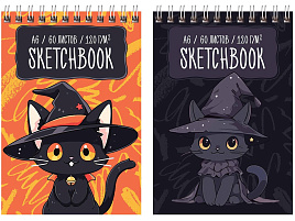 Скетчбук BG СА660гр_58072 60л. А6 на гребне "Чародей", 120г/м2