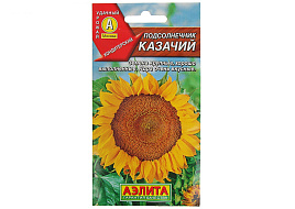 Семена Подсолнечник Казачий 5г А 3413