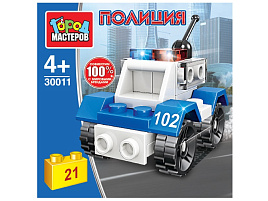 Конструктор Брик 30011-JS Полицейская машина 21дет