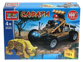 Конструктор Брик 2535-UU Сафари на Баги 101дет
