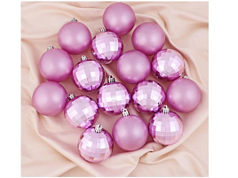 Набор шаров 7см 4941795 Диско микс 16шт