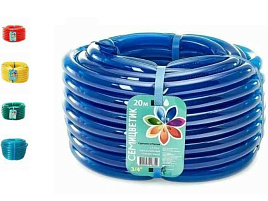 Шланг поливочный 3/4 20м Семицветик однослойный 8344