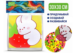 Набор для творчества MKX-13 Зайчик с клубничкой