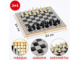 Нарды 2797364 шахматы, шашки