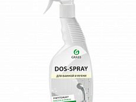 Средство чистящее Грасс Dos-spray д.кухни и ванны 600мл.от плесени 125445/2809