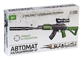 Автомат 9242112 гелевые пули