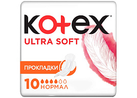 Прокладки Kotex Колор ультра софт нормал 4к.10шт.2669