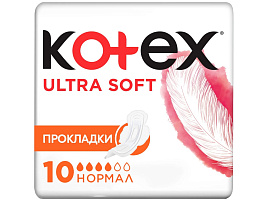 Прокладки Kotex Колор ультра софт нормал 4к.10шт.2669