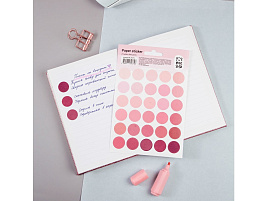 Наклейки MESHU MS_41675 "Trecker dots pink", 12*18см, 30 наклеек, европодвес