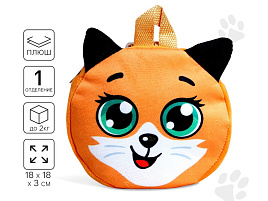 Рюкзак 2694926 Лиса-Алиса