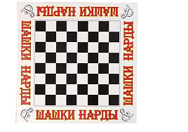 Доска картонная шашки,нарды 00022/00009
