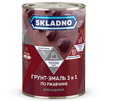Эмаль-грунт 3в1 коричневая 0,8кг по ржавчине Skladno 6604
