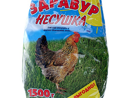 Биодобавка Несушка 1,5кг 9585