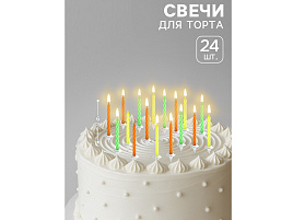 Свечи для торта 1568328/0103 Красочные 24шт